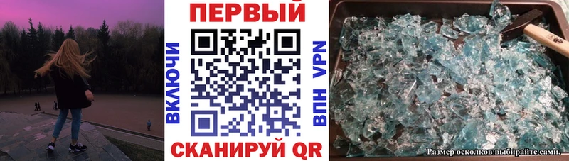 цена   Новоалтайск  АМФ Premium 