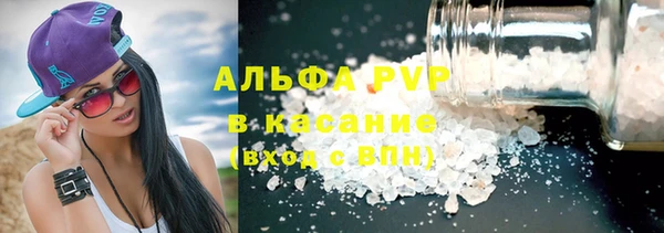 гидропоника Абдулино