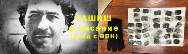 гидропоника Абдулино