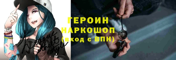 гидропоника Абдулино