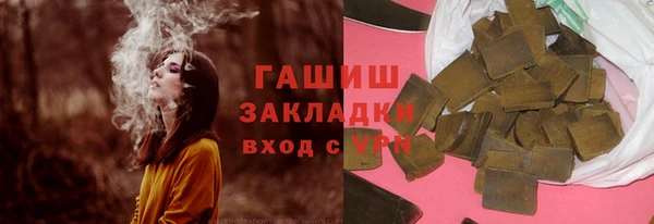 таблы Алексеевка