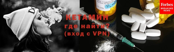 гидропоника Абдулино