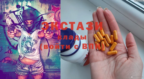 гашиш Алексин