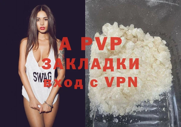 гидропоника Абдулино