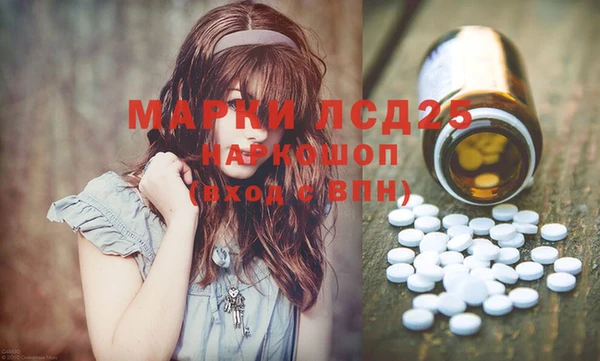гидропоника Абдулино