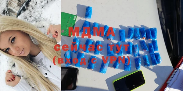 гидропоника Абдулино