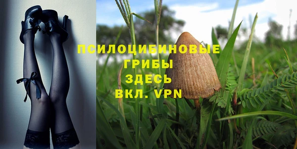 гашиш Алексин
