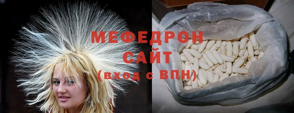 гидропоника Абдулино