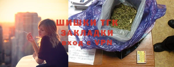 гидропоника Абдулино