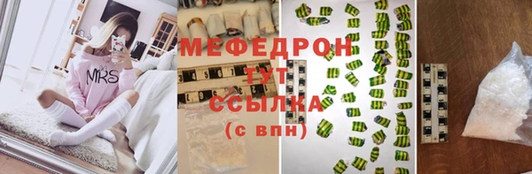 гидропоника Абдулино
