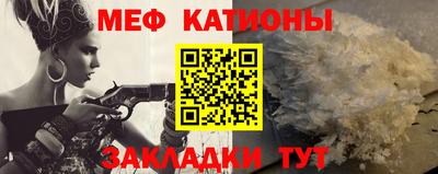 марихуана Волжский