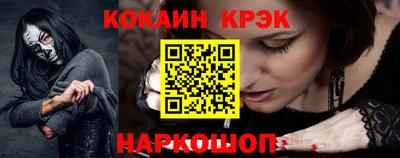 mdma Волжск
