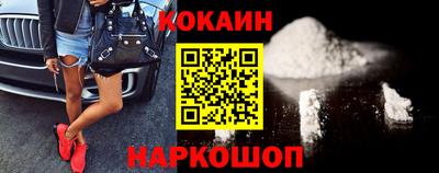 марихуана Волжский