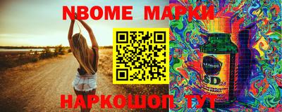 mdma Волжск