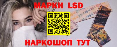 марихуана Волжский