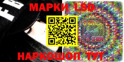 марихуана Волжский