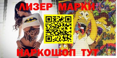 mdma Волжск