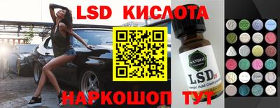 mdma Волжск