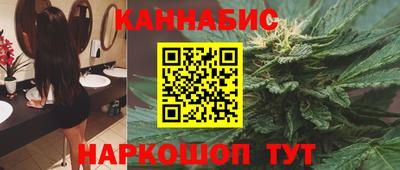 mdma Волжск