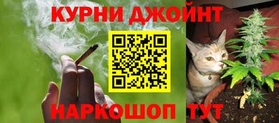 2c-b Волгодонск