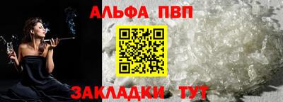 mdma Волжск