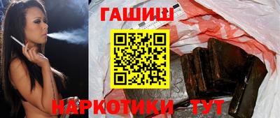 mdma Волжск