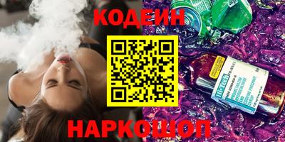 mdma Волжск